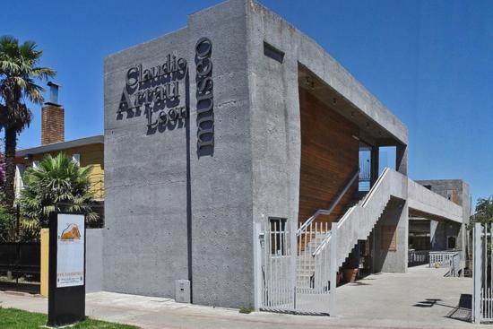 El Museo Interactivo Claudio Arrau ubicado en Chillán, es uno de los espacios beneficiados en esta versión del fondo. Imagen Registro Museos de Chile (RMC).