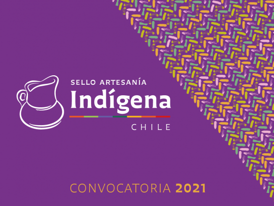 Convocatoria Sello Artesanía Indígena 2021