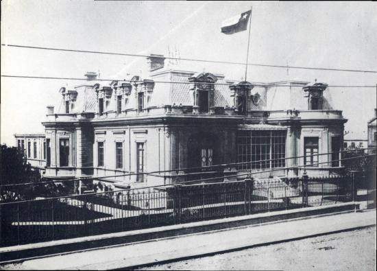 Restaurando para el futuro: Museo Regional de Magallanes del Serpat cumple 55 años